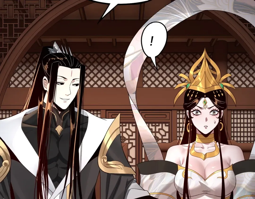 第49话 好色没有好下场 第10页