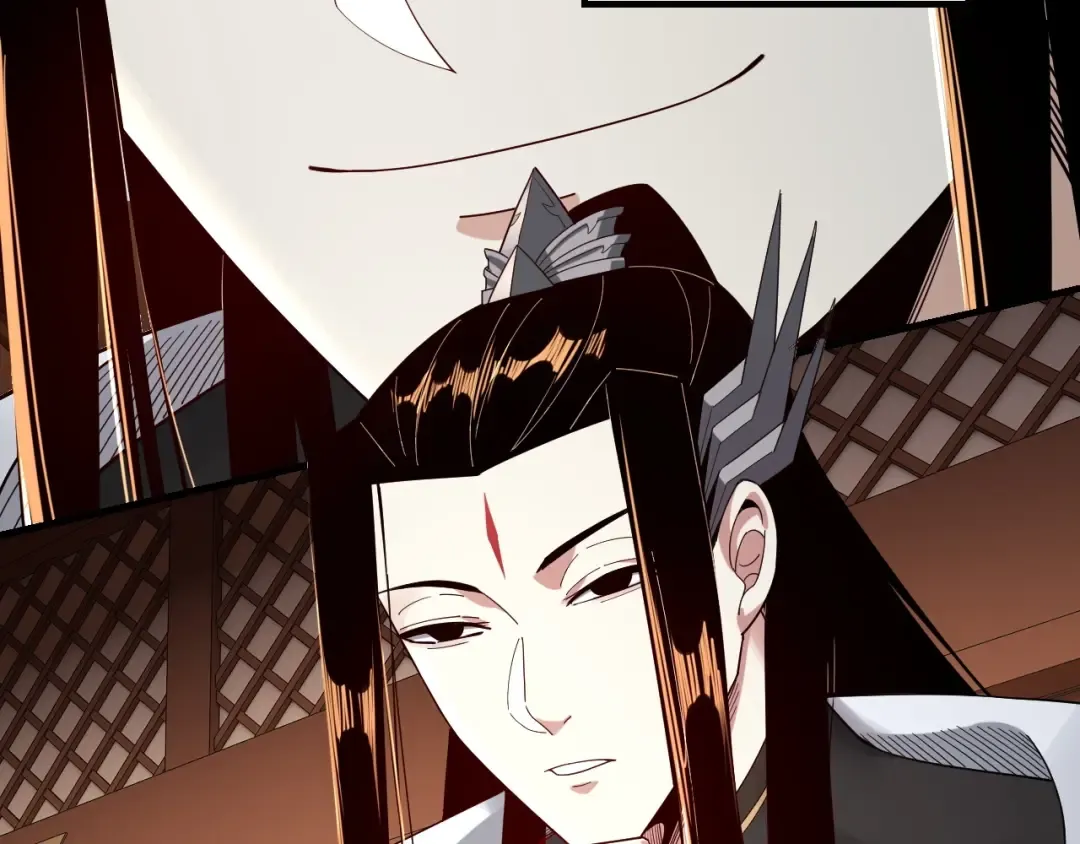第49话 好色没有好下场 第28页