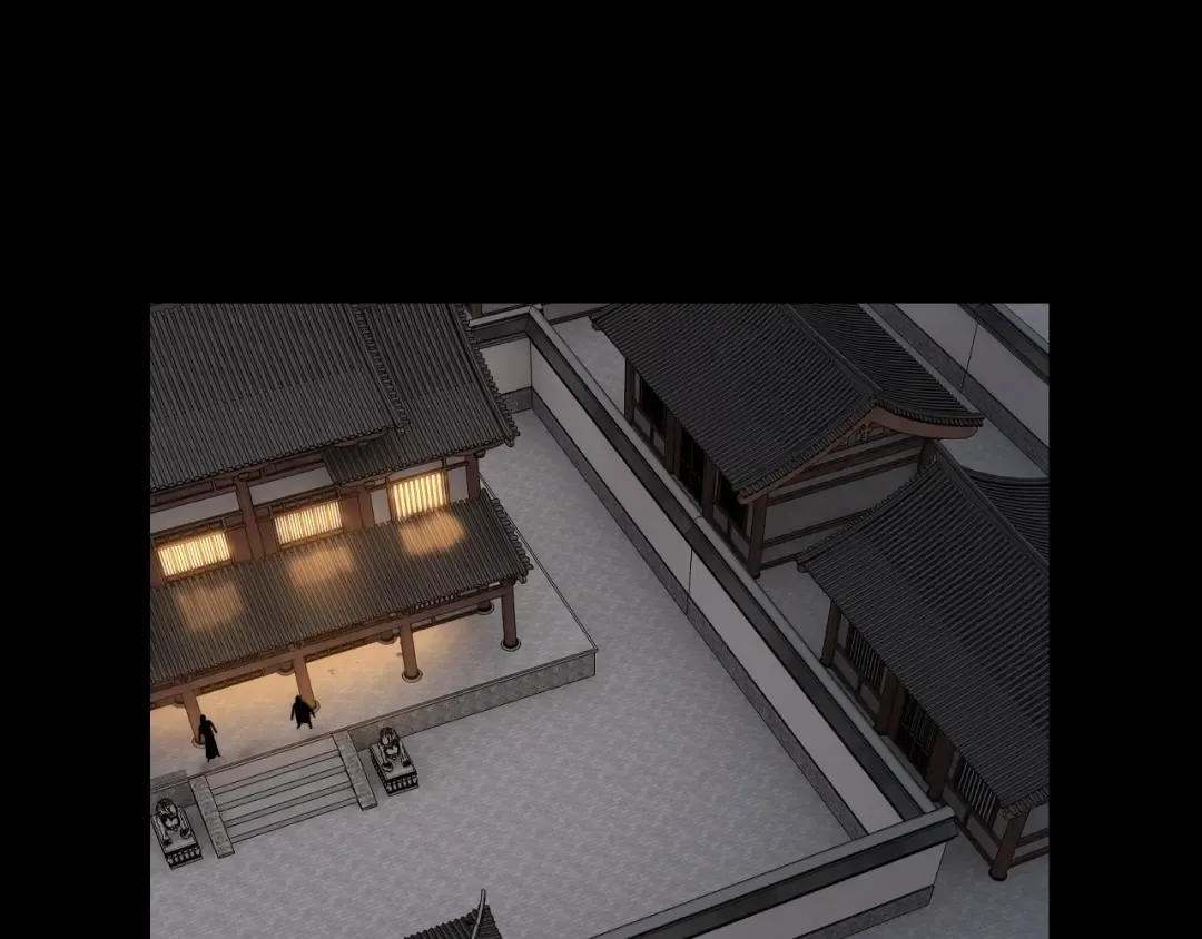 第49话 好色没有好下场 第46页
