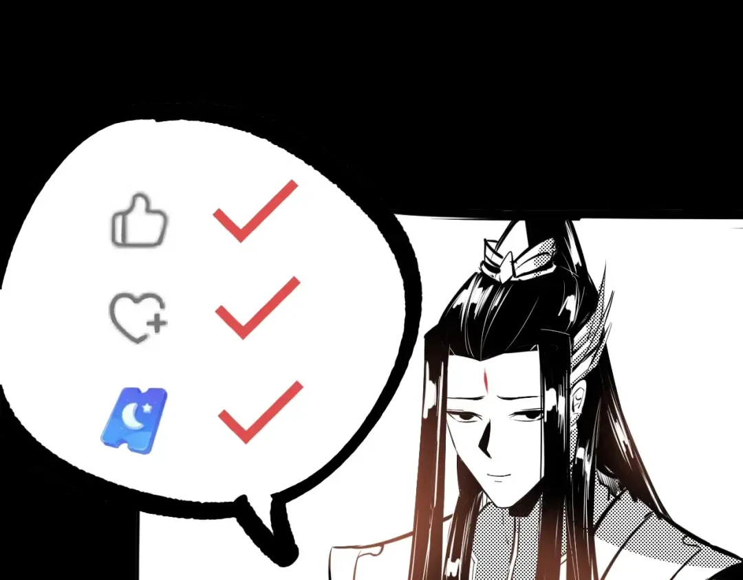 第50话 杀机绽放！ 第133页