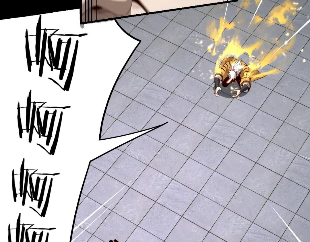 第51话 祸水东引！ 第26页