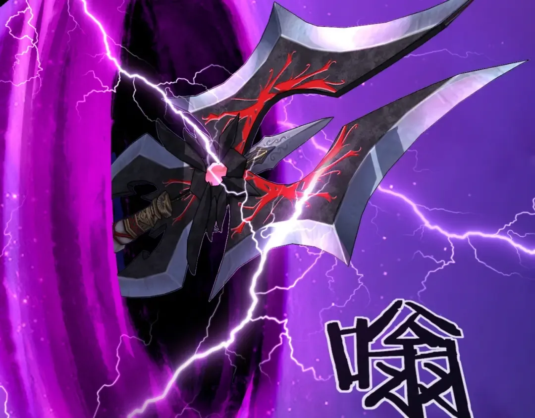 第51话 祸水东引！ 第42页