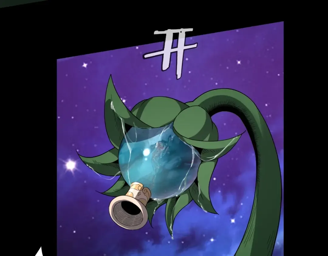 第51话 祸水东引！ 第63页