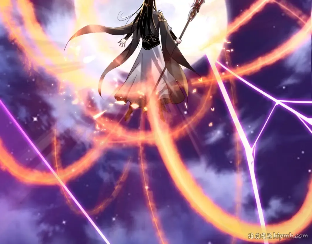 第51话 祸水东引！ 第72页