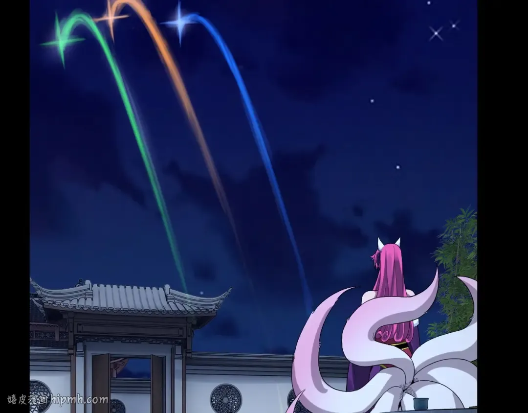 第51话 祸水东引！ 第104页