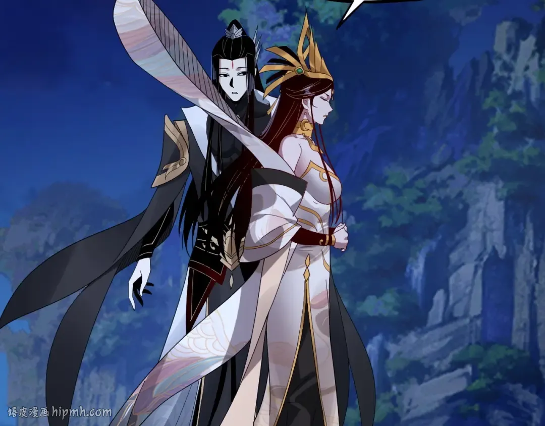 第51话 祸水东引！ 第120页