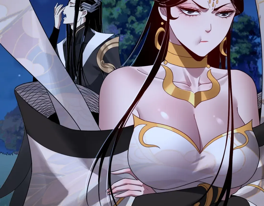 第51话 祸水东引！ 第124页