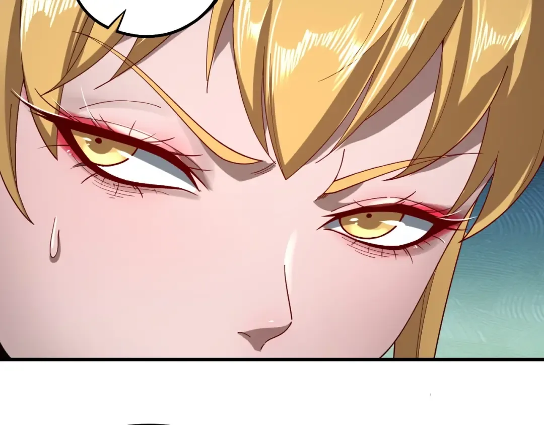 第53话 坦诚？ 第7页