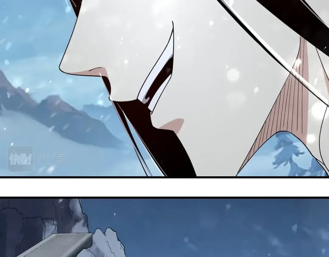 第53话 坦诚？ 第60页