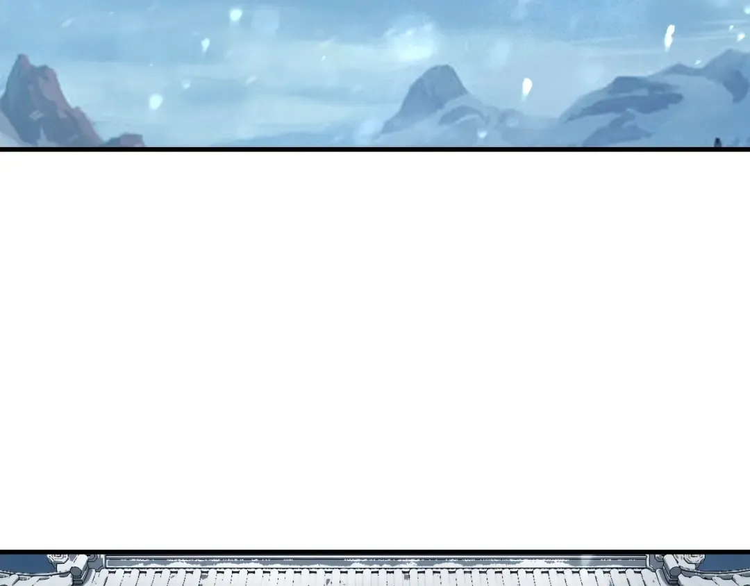 第53话 坦诚？ 第66页