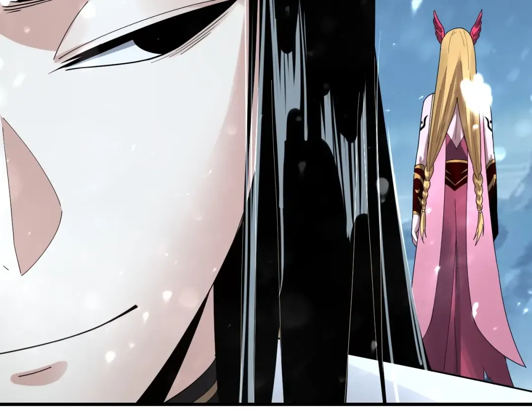 第53话 坦诚？ 第82页