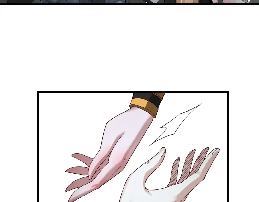 第53话 坦诚？ 第85页