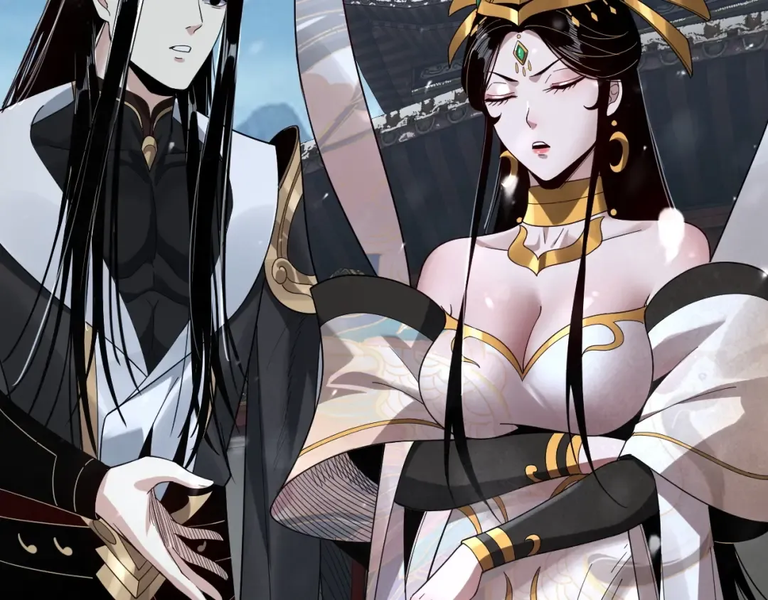 第53话 坦诚？ 第87页