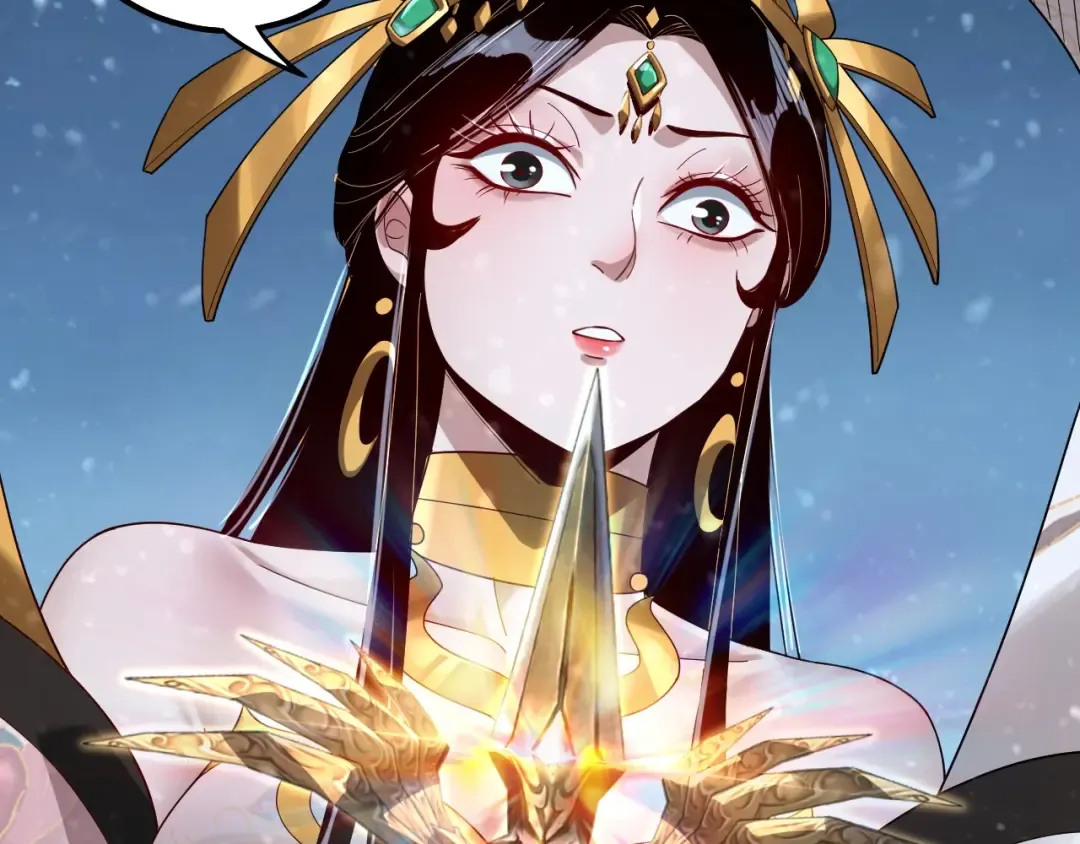 第54话 就绪！ 第50页