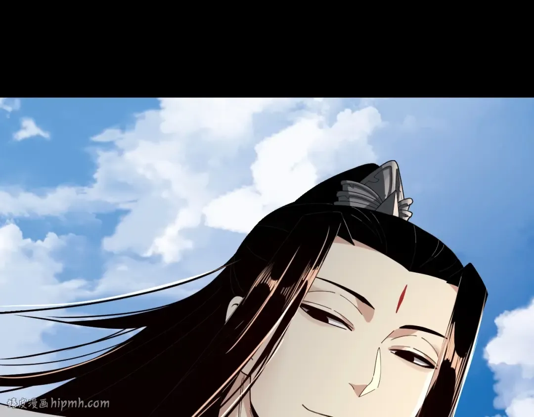 第55话 进入仙古大陆！ 第24页