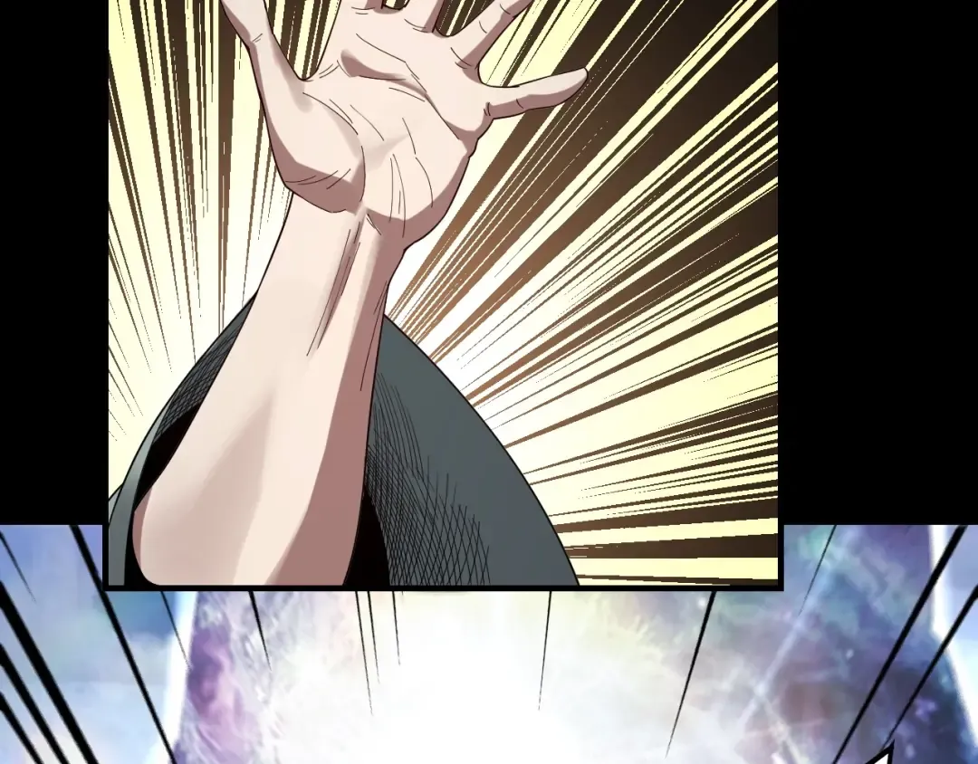 第55话 进入仙古大陆！ 第37页