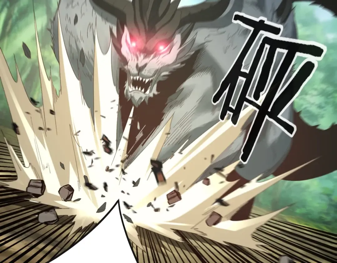 第56话 全线开战！ 第23页