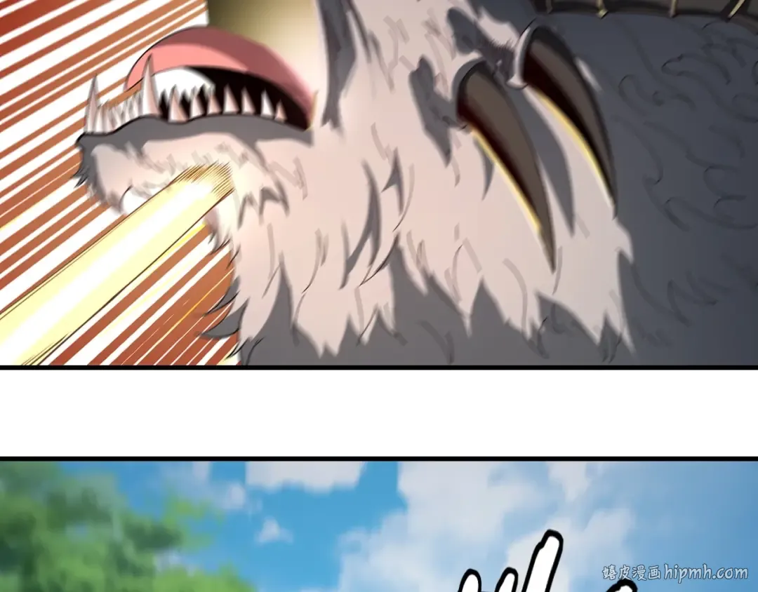 第56话 全线开战！ 第32页