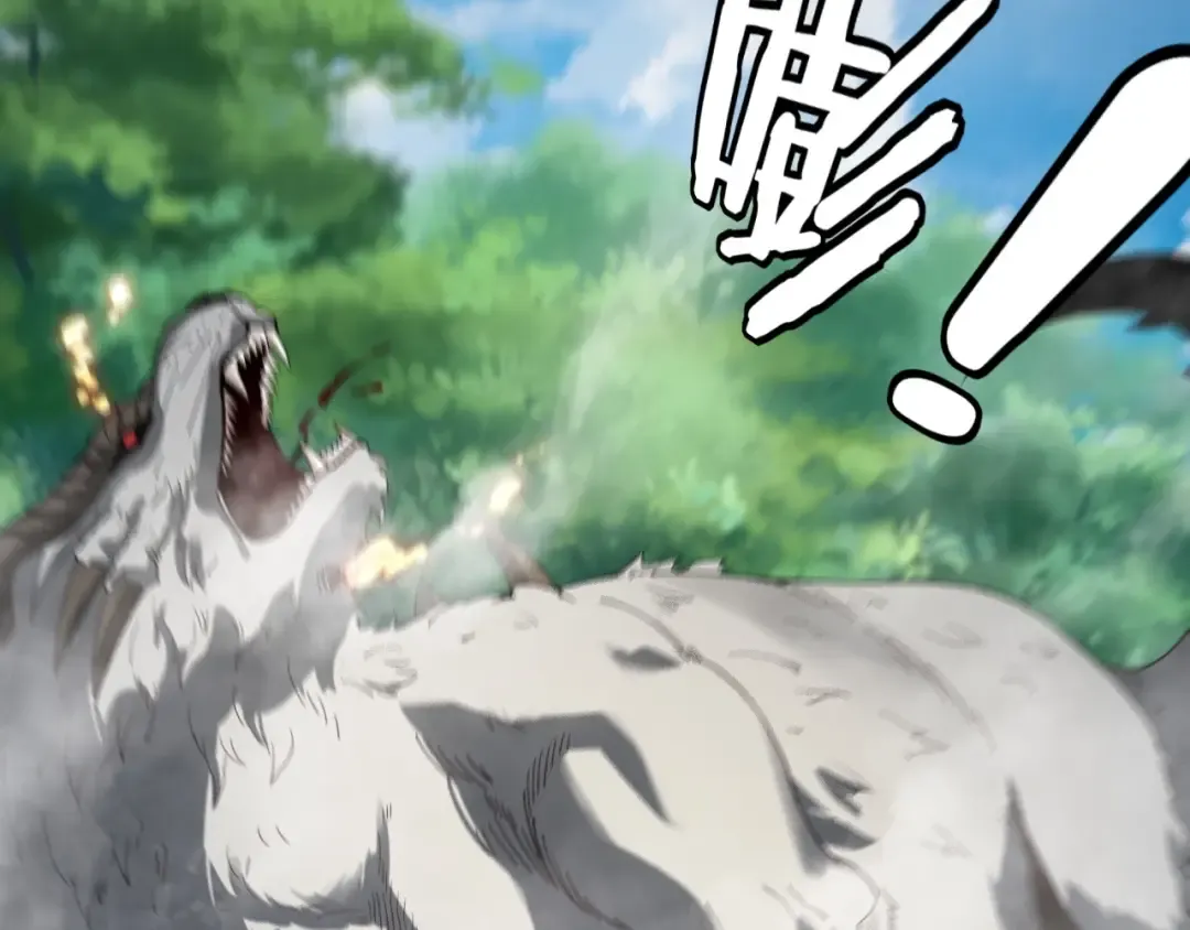 第56话 全线开战！ 第33页