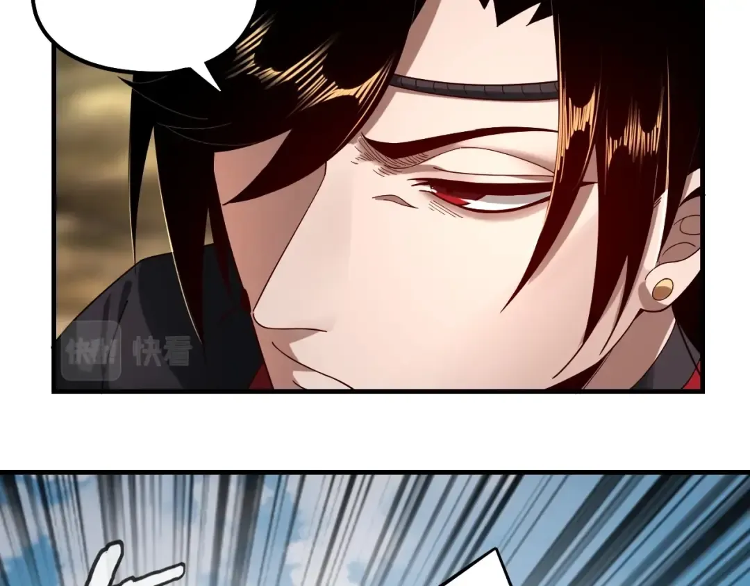 第56话 全线开战！ 第55页