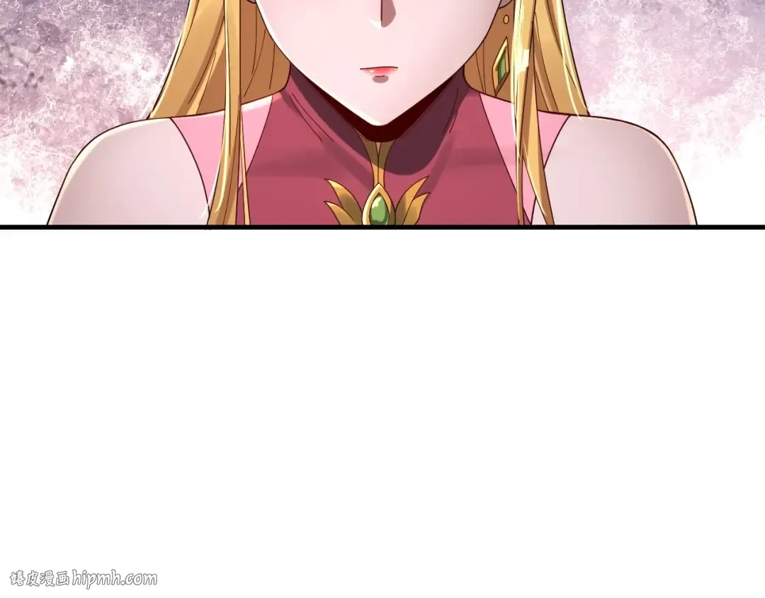 第56话 全线开战！ 第64页