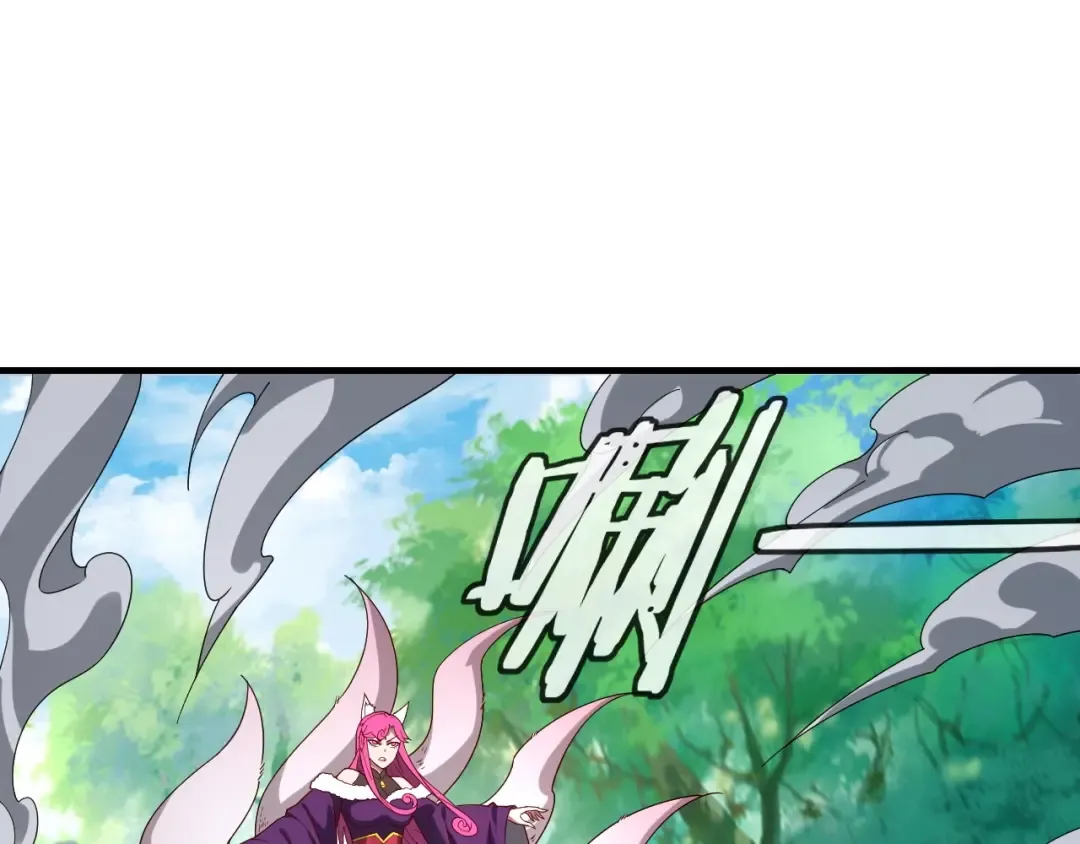 第56话 全线开战！ 第65页