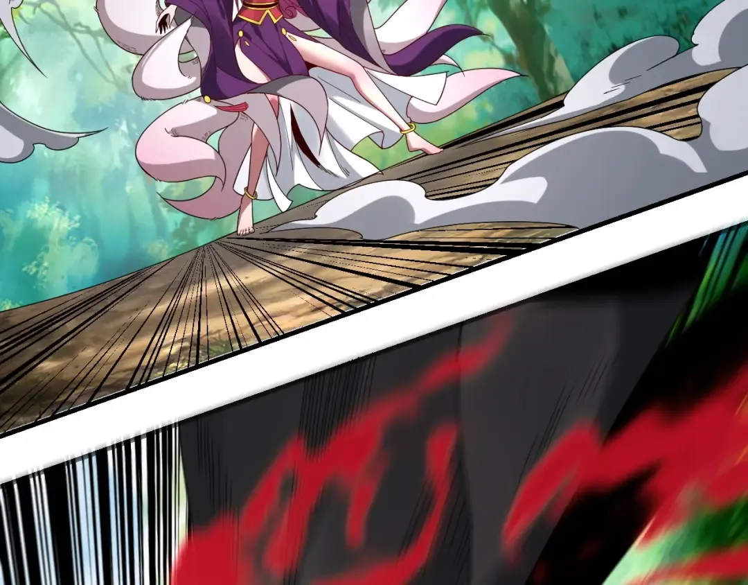 第56话 全线开战！ 第66页