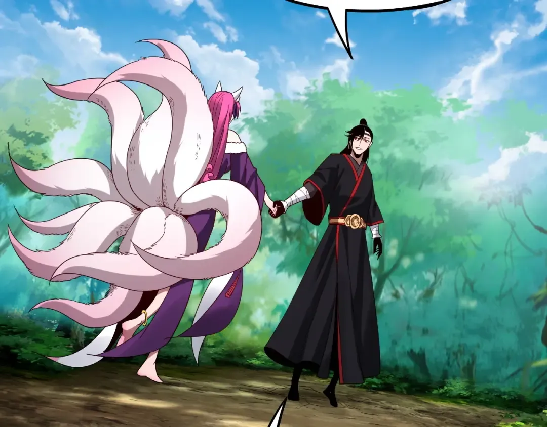第56话 全线开战！ 第97页