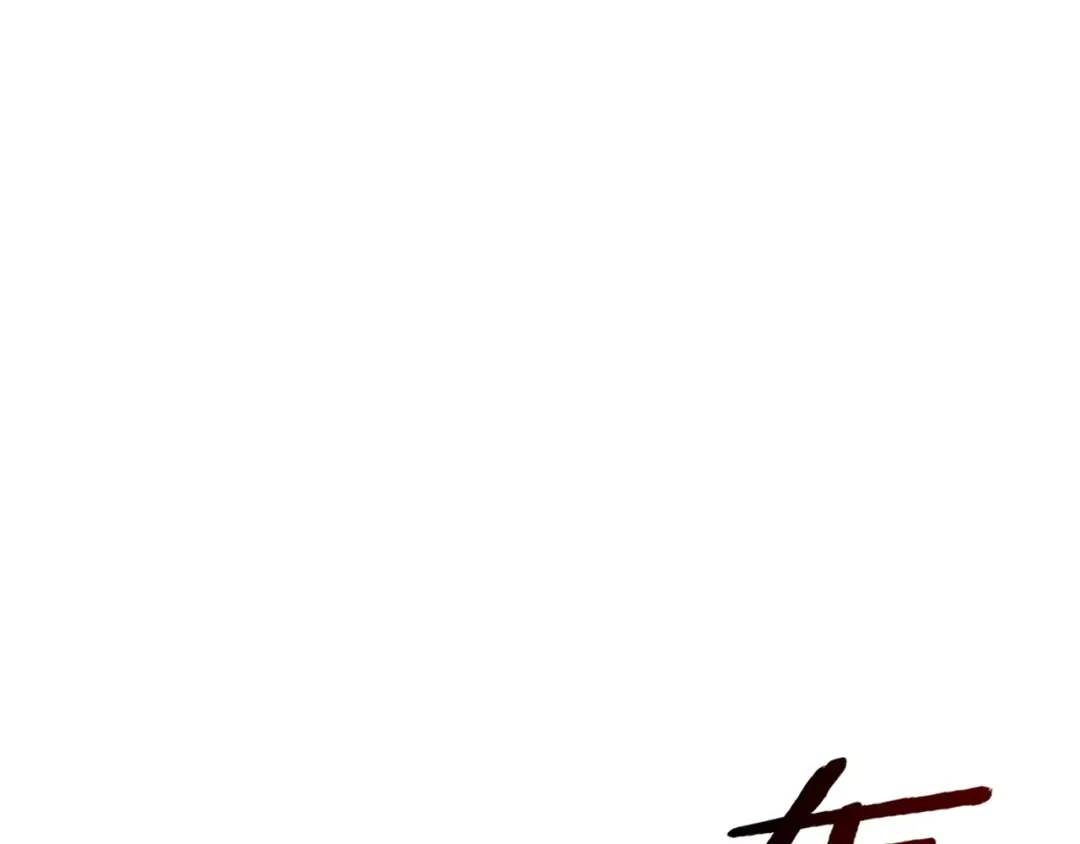第56话 全线开战！ 第102页