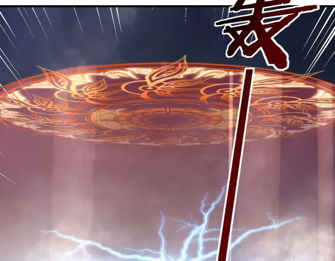 第56话 全线开战！ 第103页