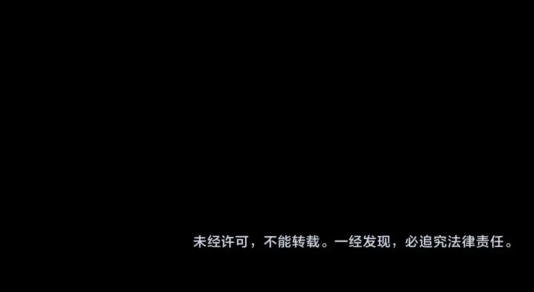 第56话 全线开战！ 第149页