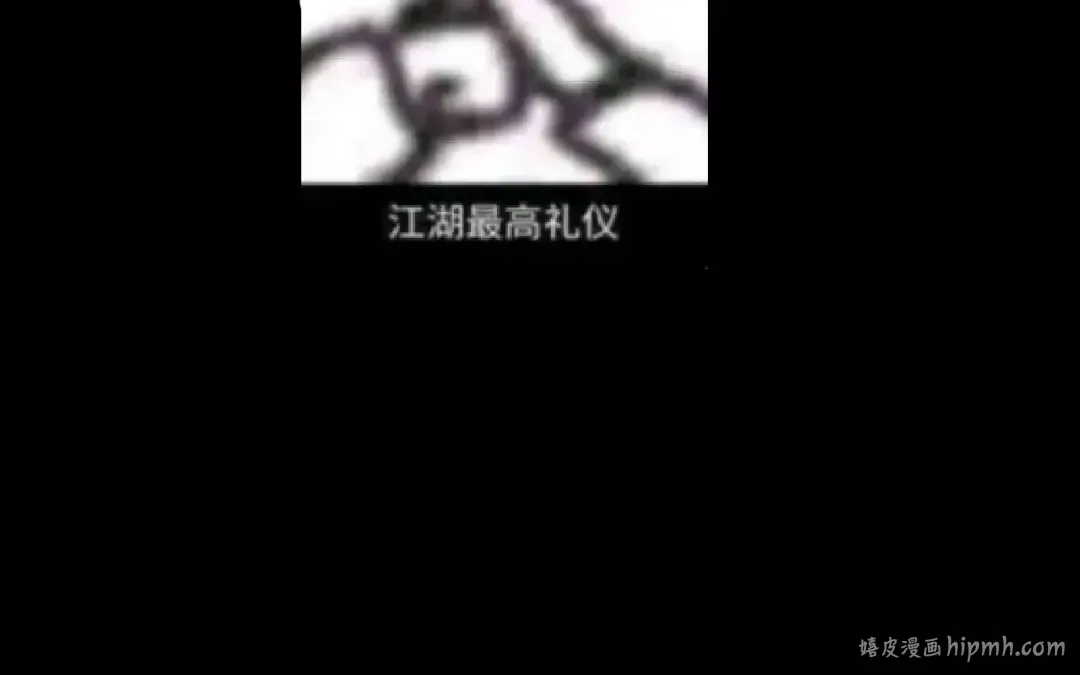 第56话 全线开战！ 第151页