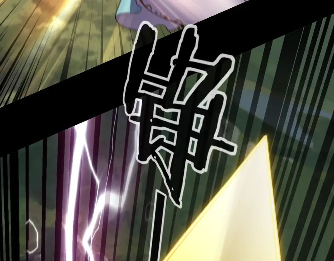第57话 我哥哥来了！ 第28页