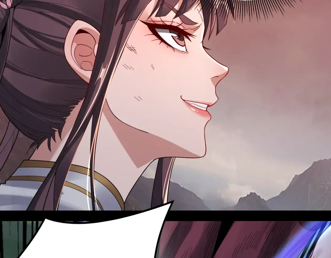 第57话 我哥哥来了！ 第34页