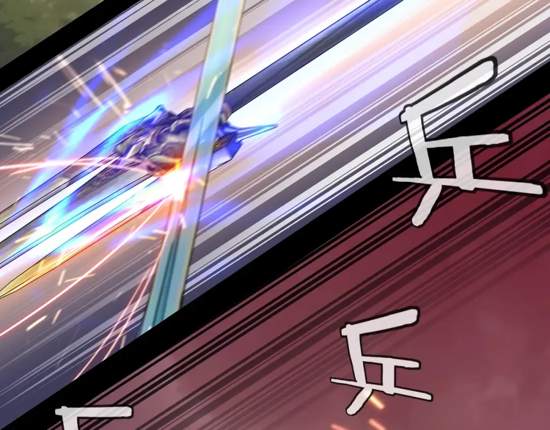 第57话 我哥哥来了！ 第37页