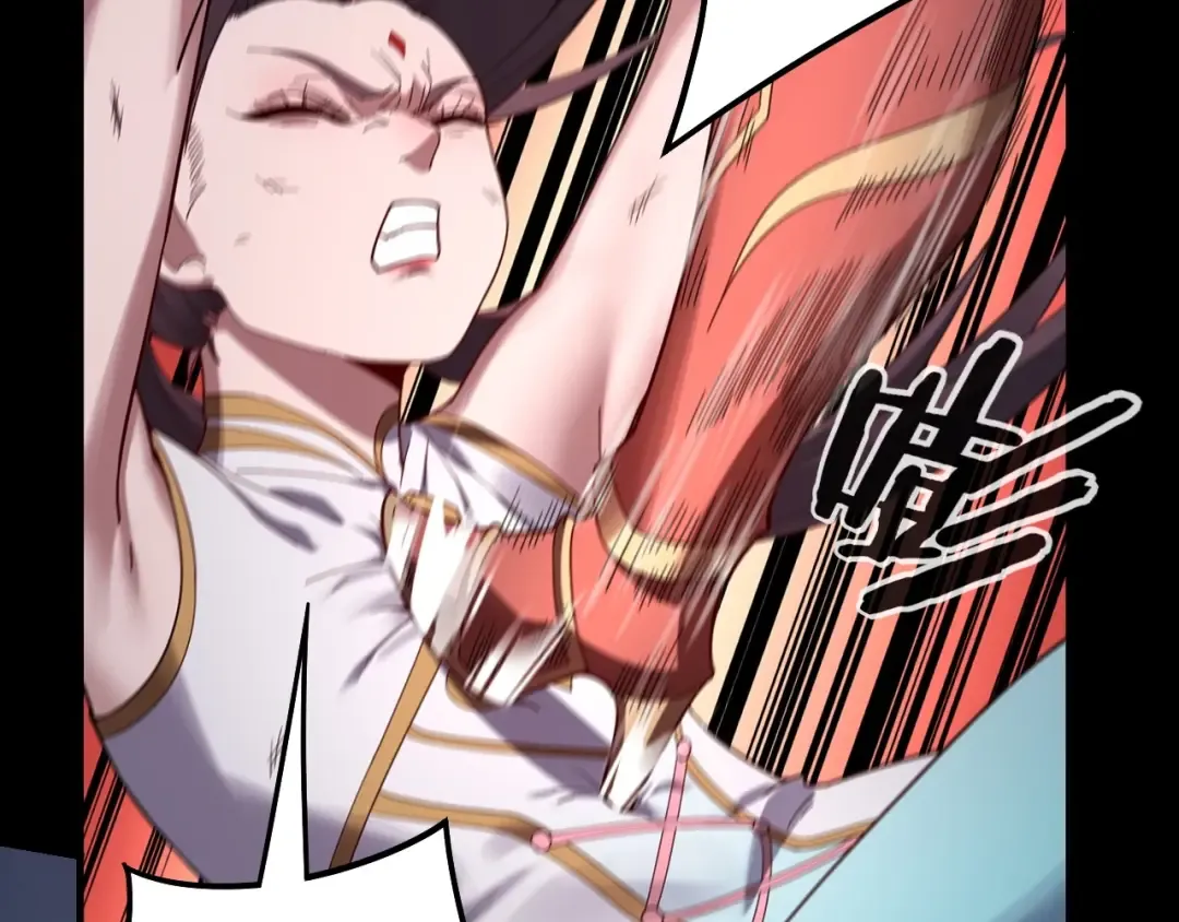 第57话 我哥哥来了！ 第44页