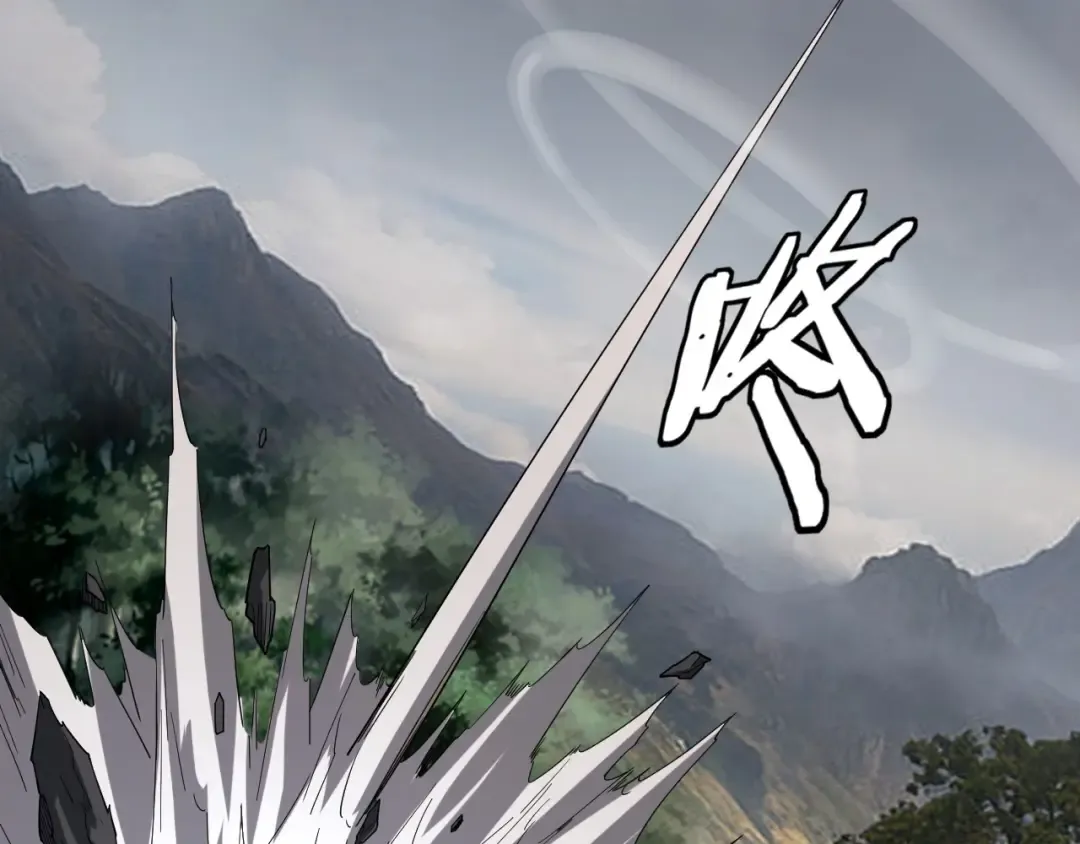 第57话 我哥哥来了！ 第46页