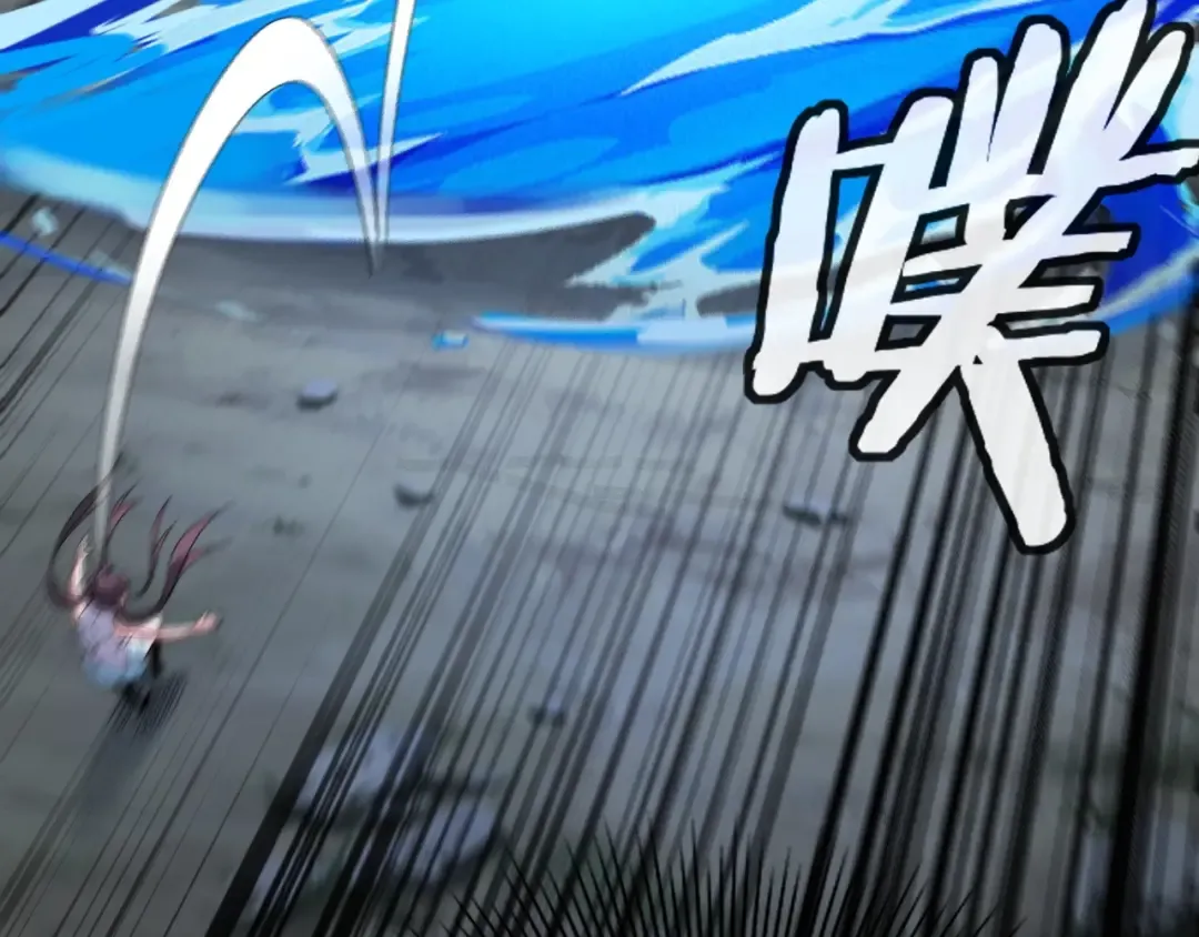 第57话 我哥哥来了！ 第53页