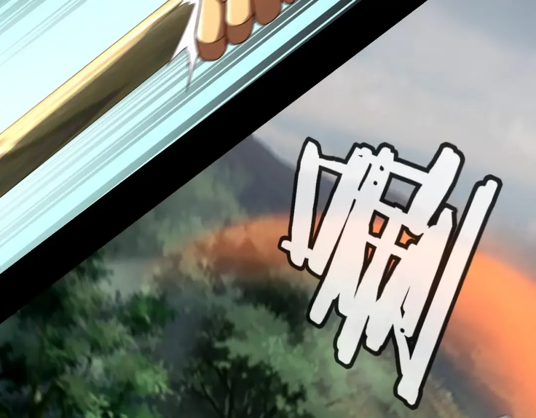 第57话 我哥哥来了！ 第74页