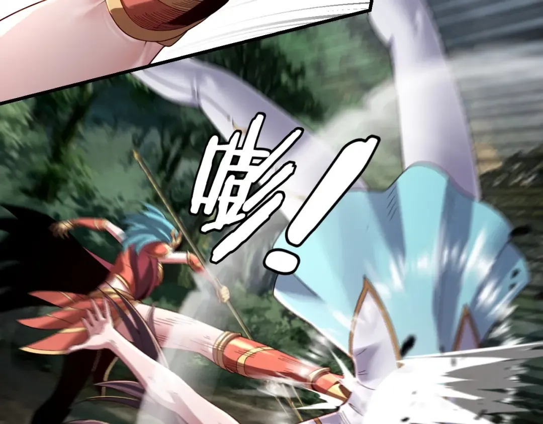 第57话 我哥哥来了！ 第78页