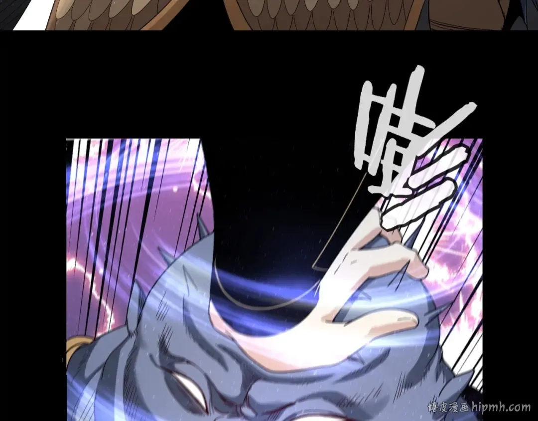 第58话 跟屁虫 第48页