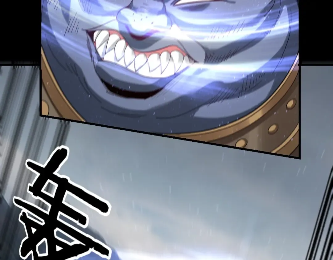 第58话 跟屁虫 第49页