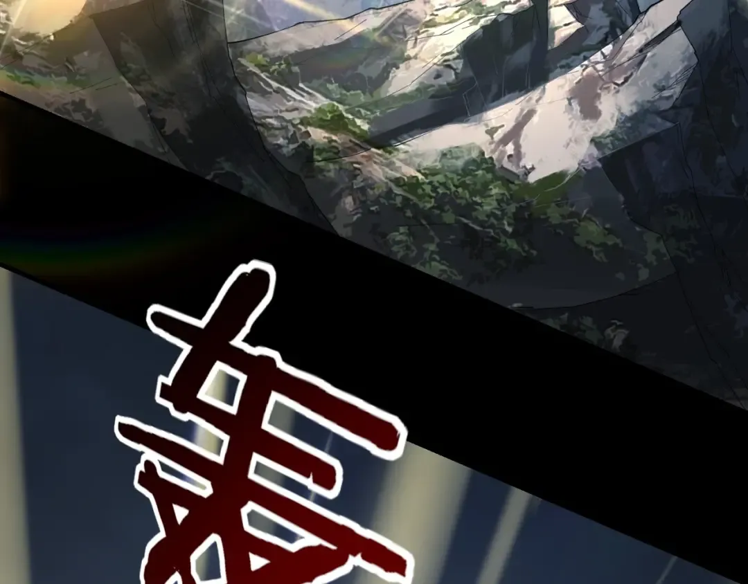 第58话 跟屁虫 第89页