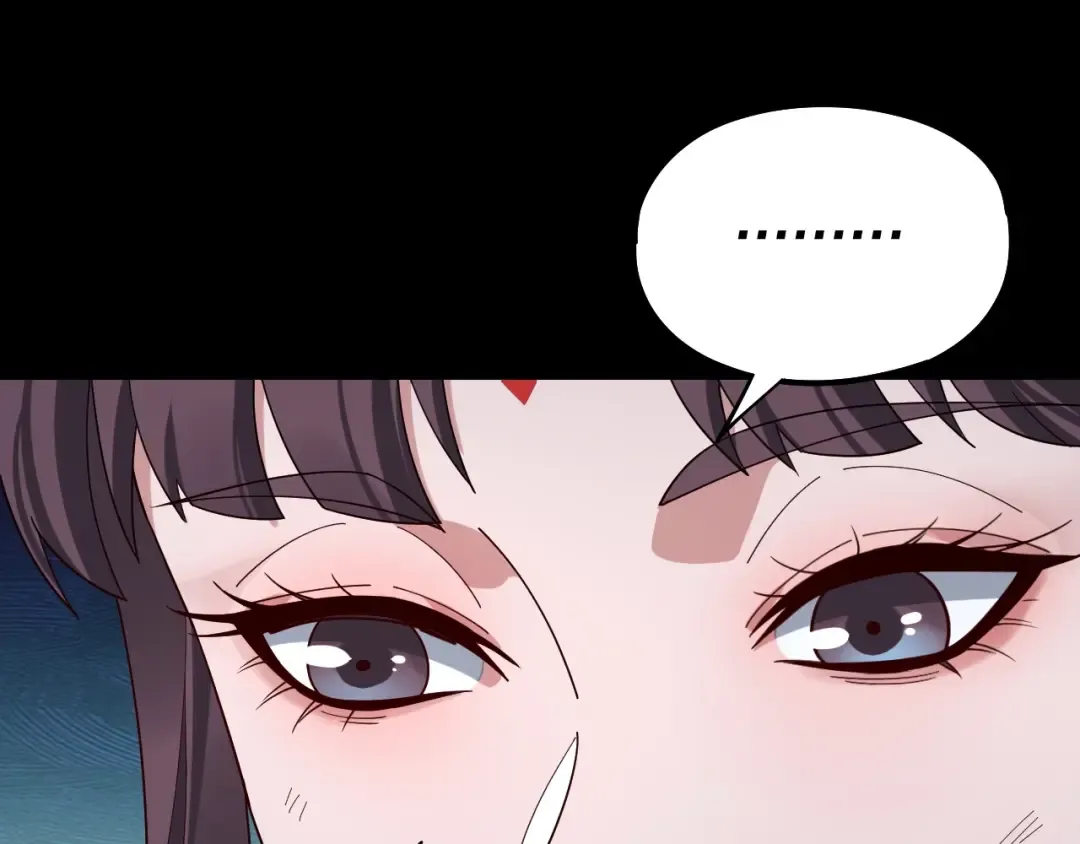 第58话 跟屁虫 第101页