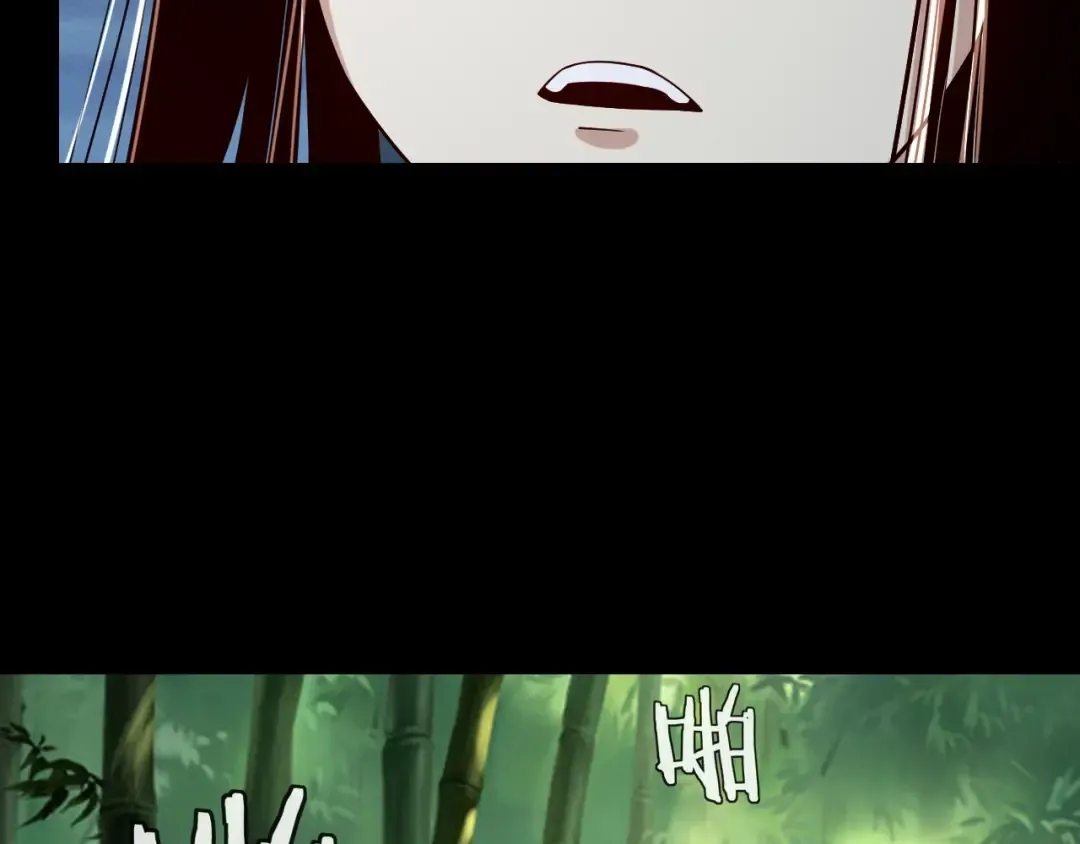 第58话 跟屁虫 第117页