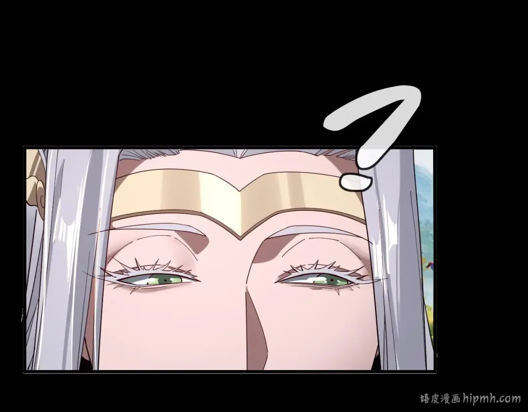 第59话 依次收割！ 第24页