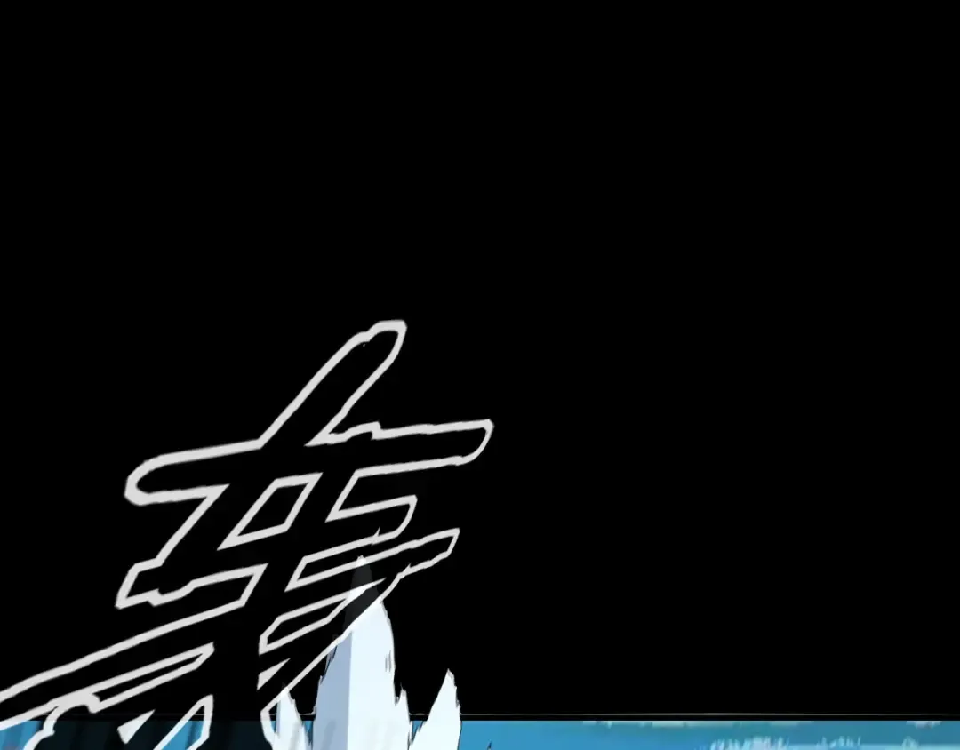 第59话 依次收割！ 第27页