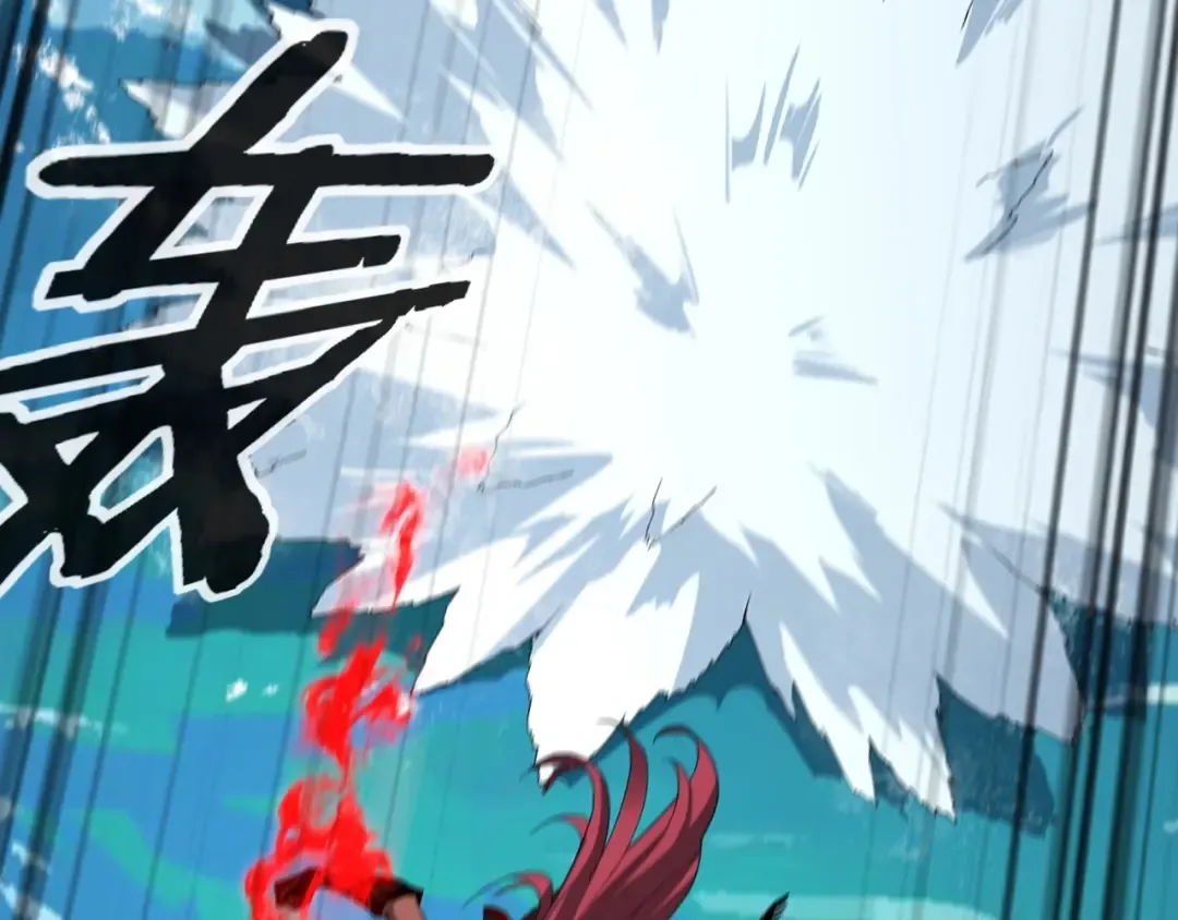 第59话 依次收割！ 第30页
