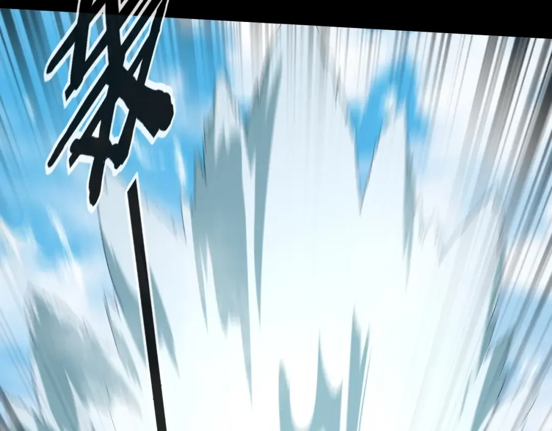第59话 依次收割！ 第35页