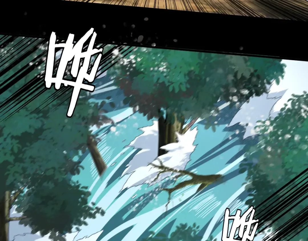 第59话 依次收割！ 第53页